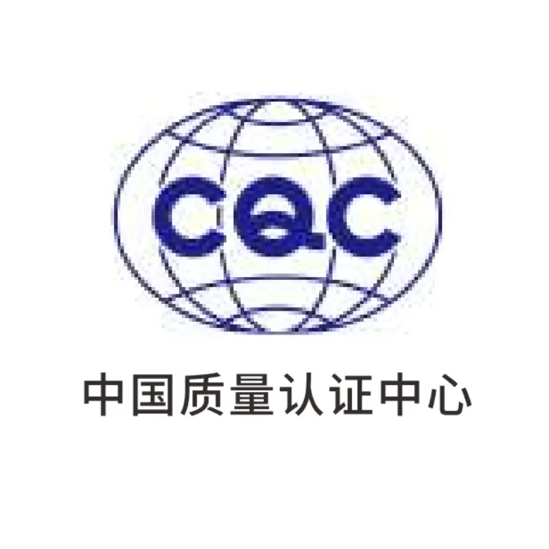 Логотип Cqc