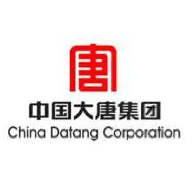 Логотип компании «China Huaneng»